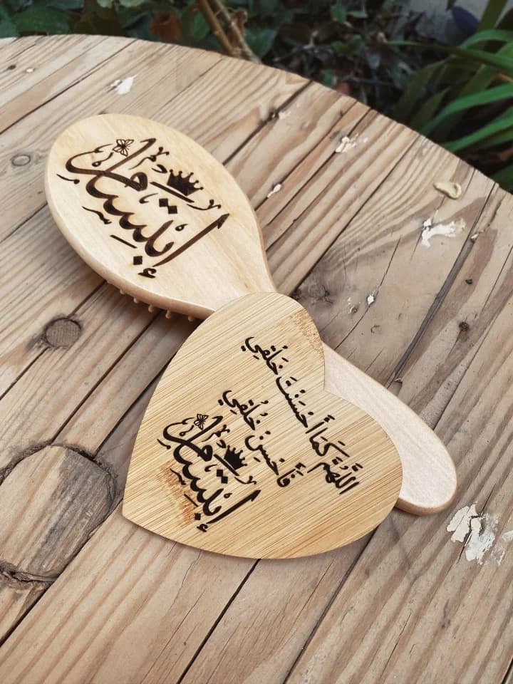 Coffret brosse miroir coeur