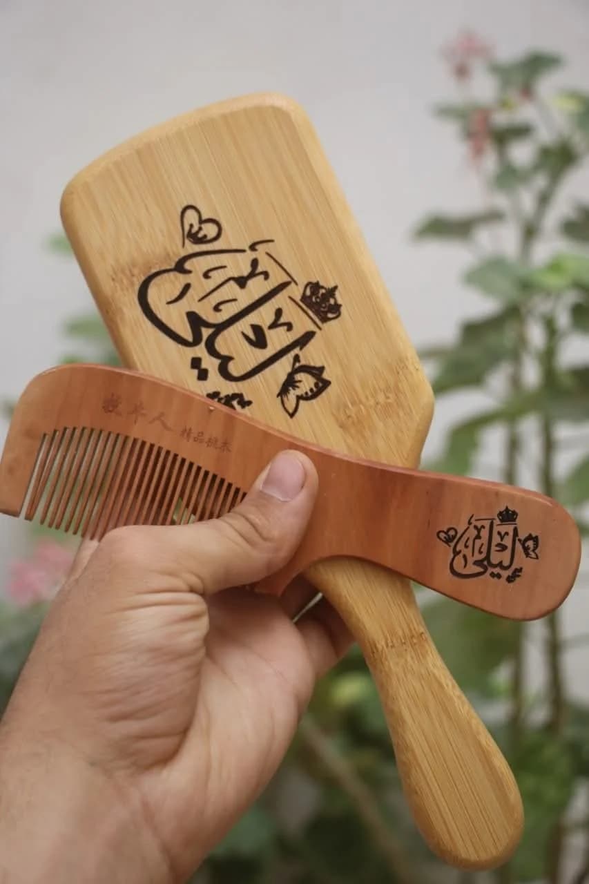 Brosse carré et peigne bois femme