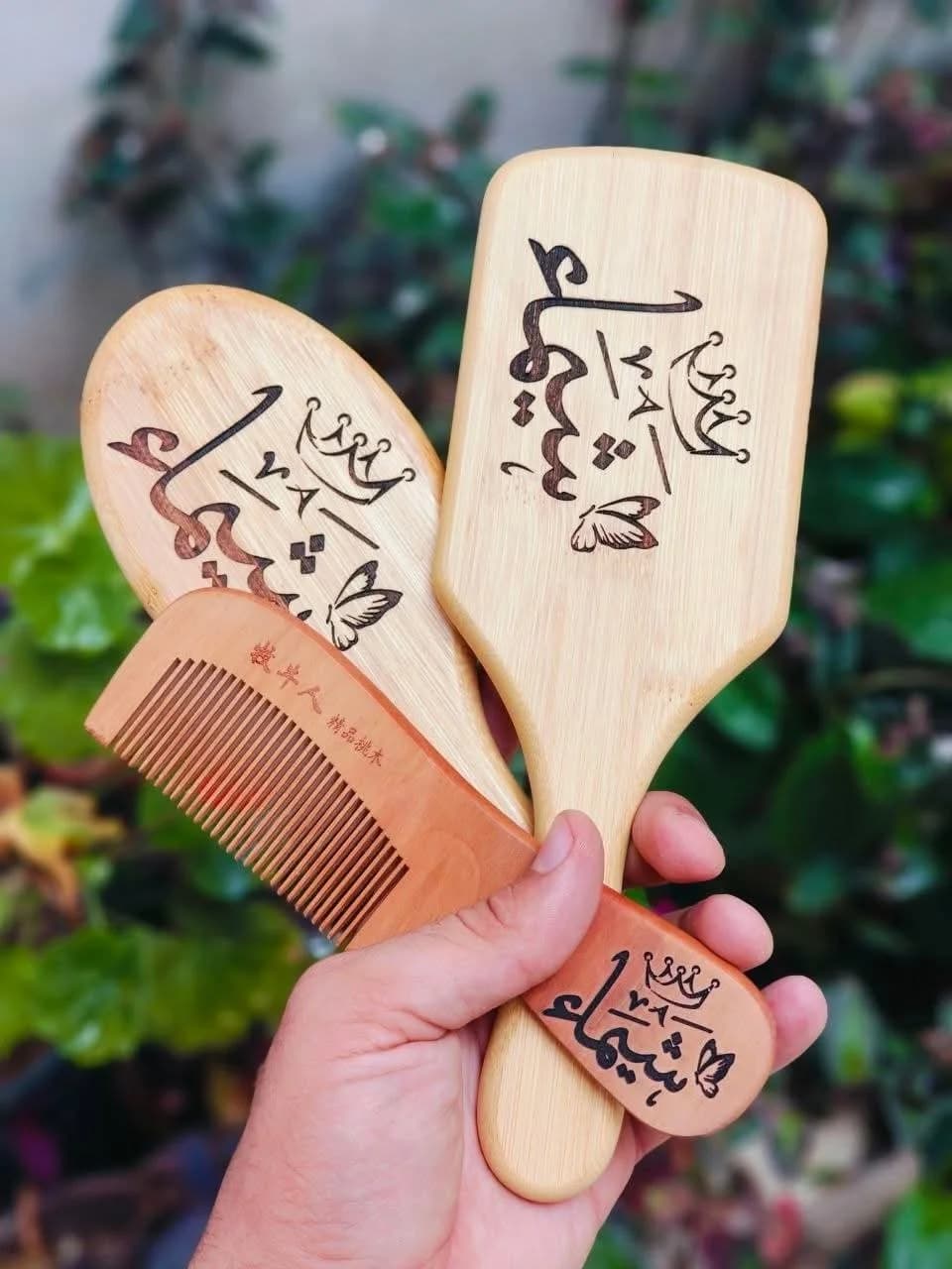 Coffret 3 pièces 2 peigne brosse